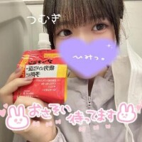 つむぎ