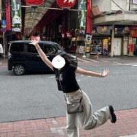 なる
