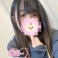 いと