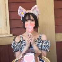 うさ