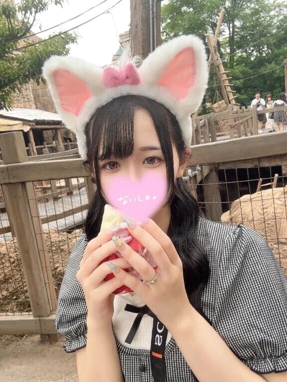 💌姫予約くれたKさんへ