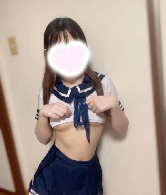 極上♡