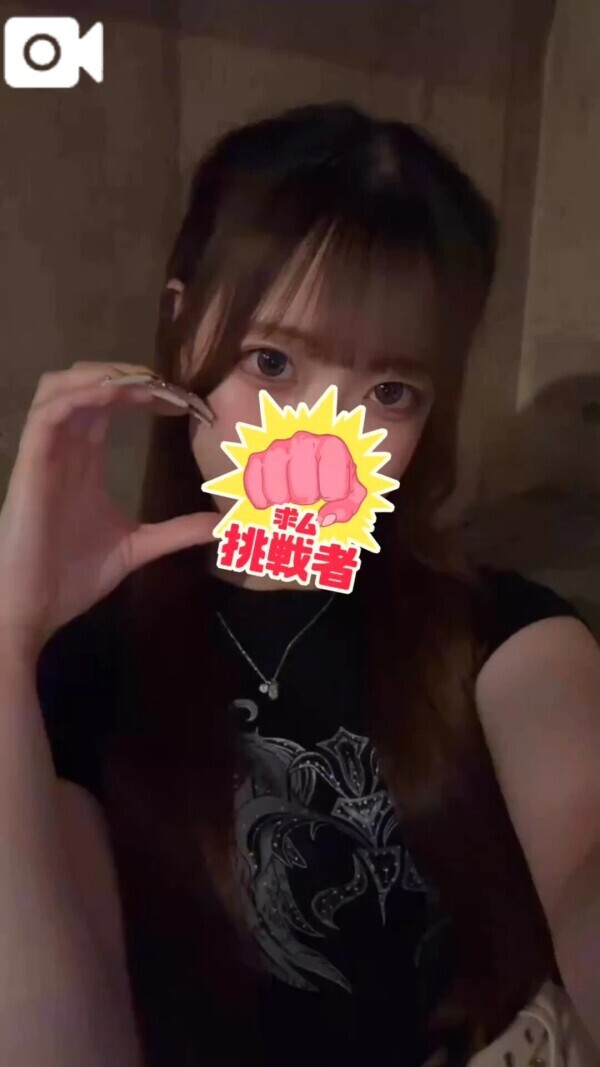 おもちゃで⋯😻