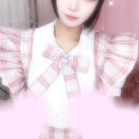 せな