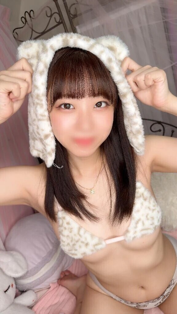 お得だから見てね🉐