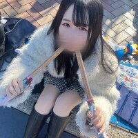 ねる
