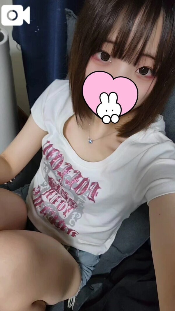 ぬるぬるにする？💕