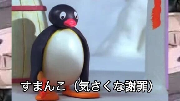 本当にごめんなさい🙇🏻‍♀️🙇🏻‍♀️