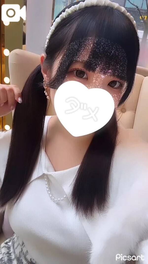 えちえちタイムしよ？💕