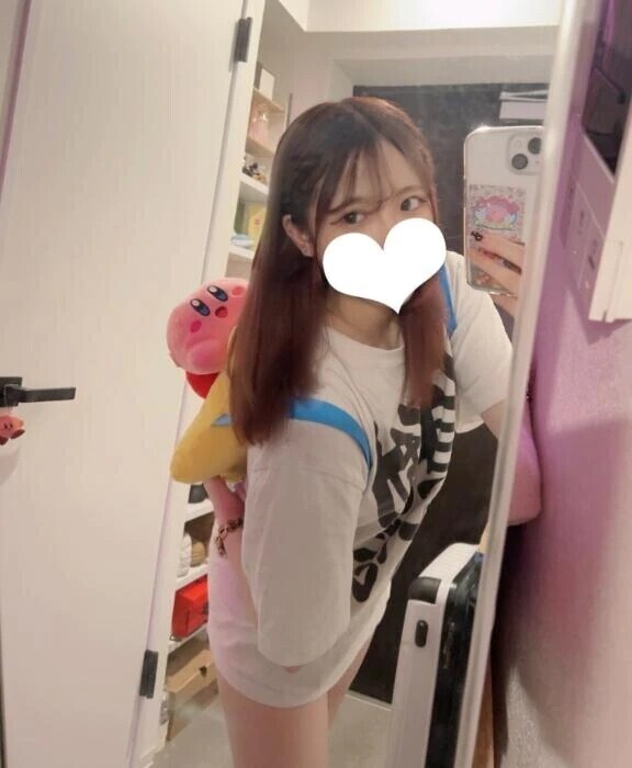 📣お得な情報‼️