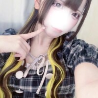 うる