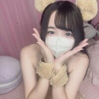 ねる