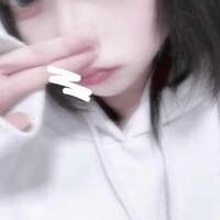 せな