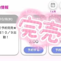 りりあ