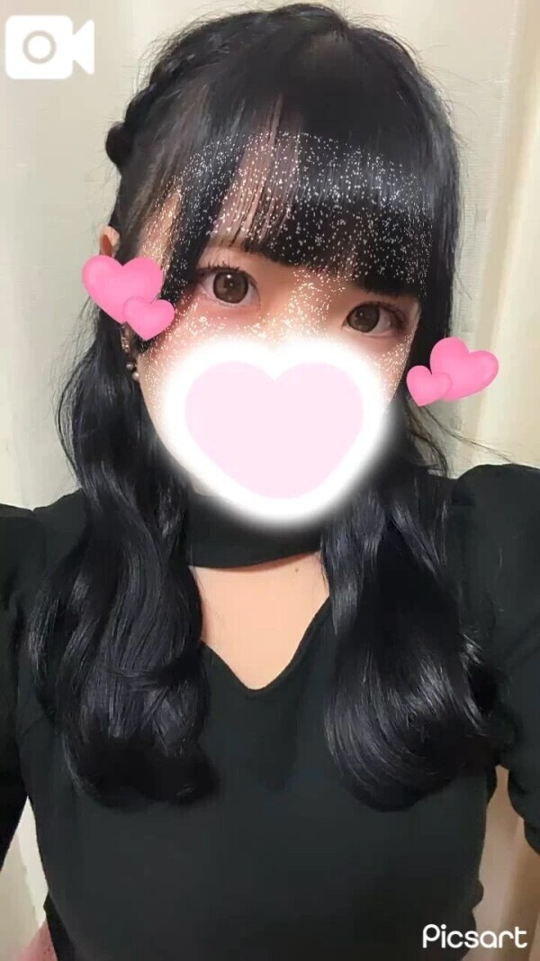 えちえちタイムしよ〜💞