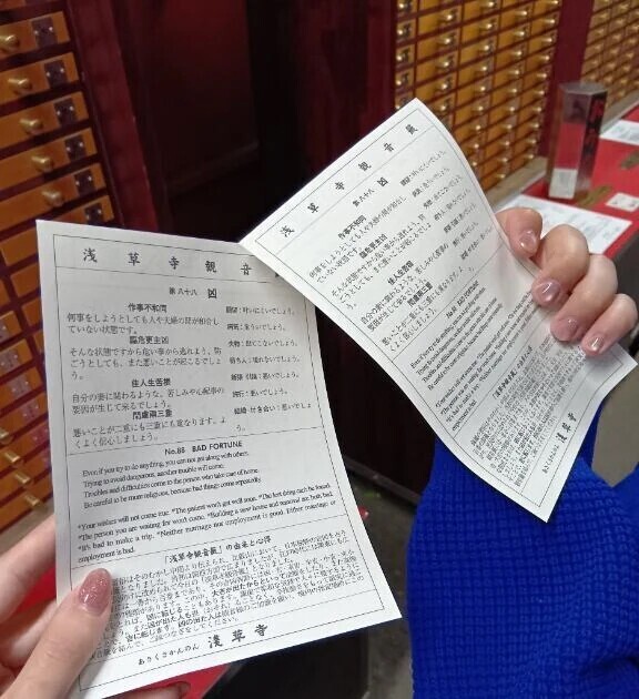 🩷お休みの日🩷