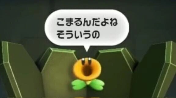 深夜に動画とお休み続いてごめんなさい