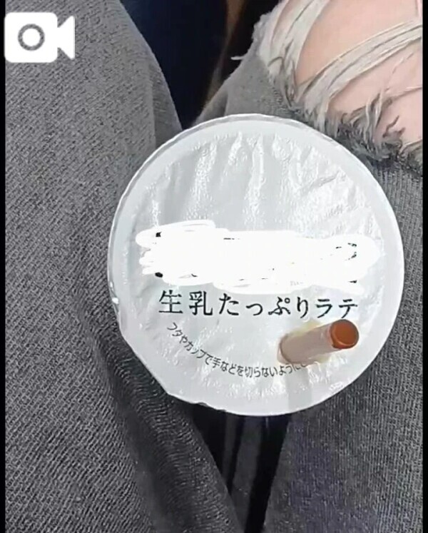 🩵つぶやき🩵