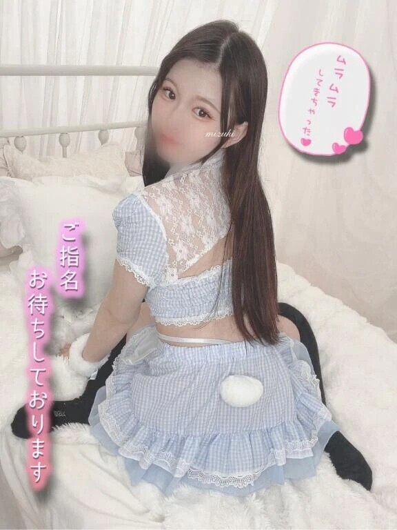 お兄様だけの🤫