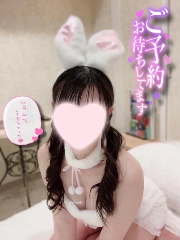 うさぎ、、、かも？🐰