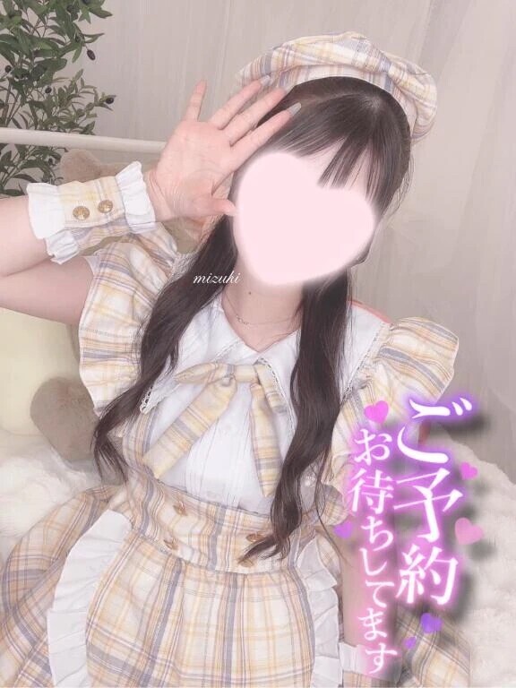 ご予約待ってるんるん🎶