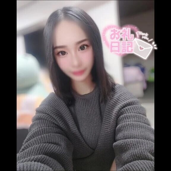 ご自宅75分お兄様💕‪