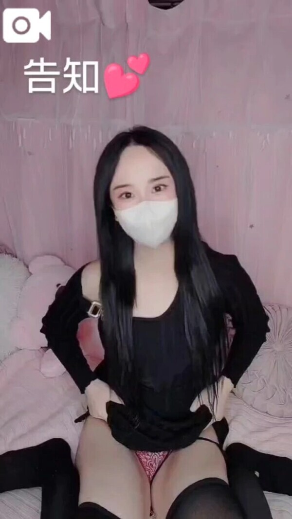 お得なイベントやってるみたいだよ？？