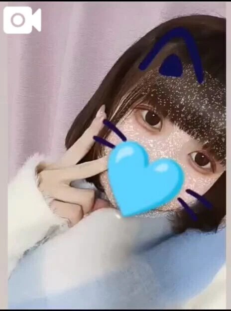 🩵今日会えます🩵