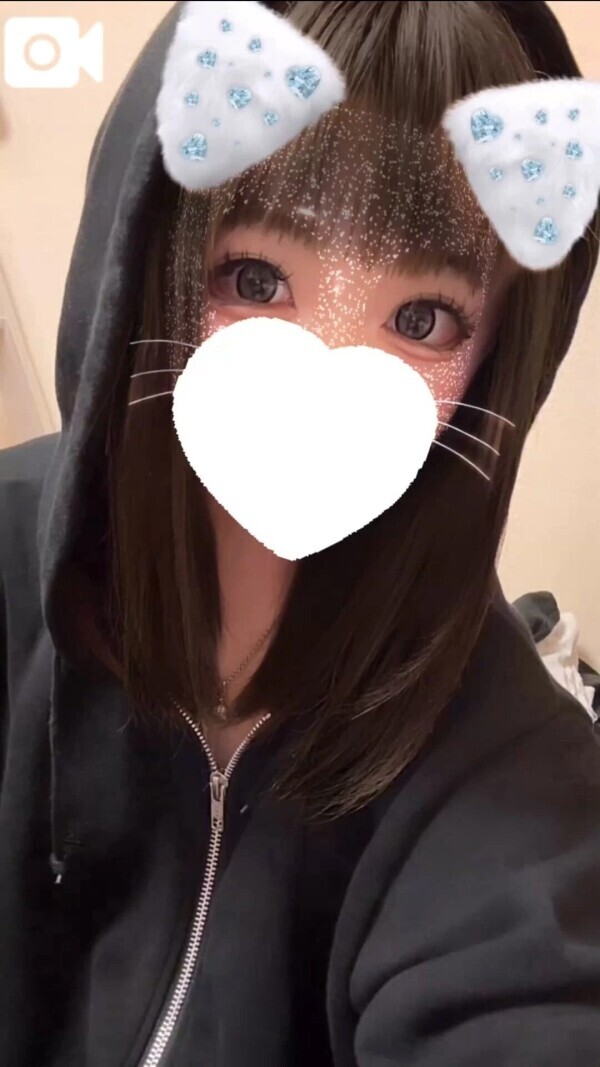 19:00 から出勤するよ🩷