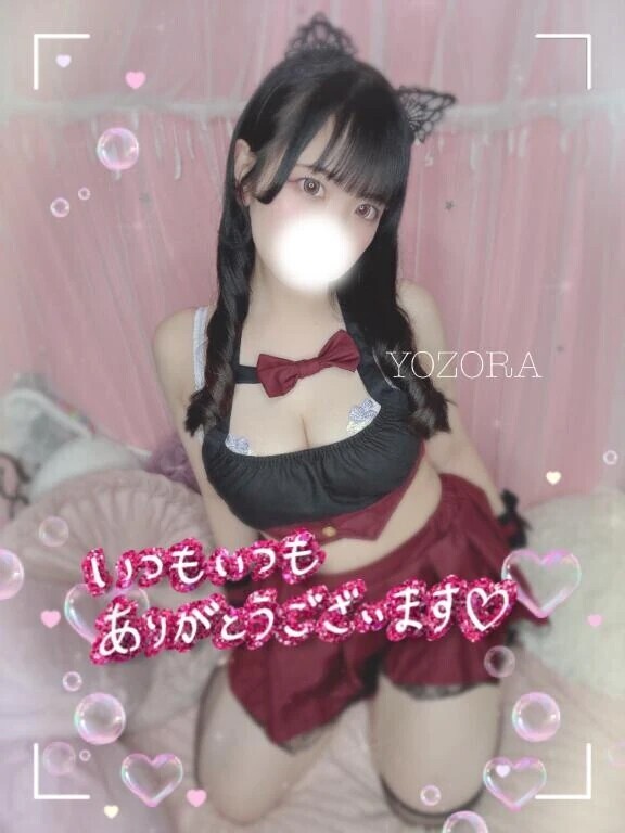 口コミありがとう💕💌🥰