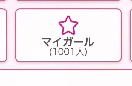 1️⃣0️⃣0️⃣0️⃣✨