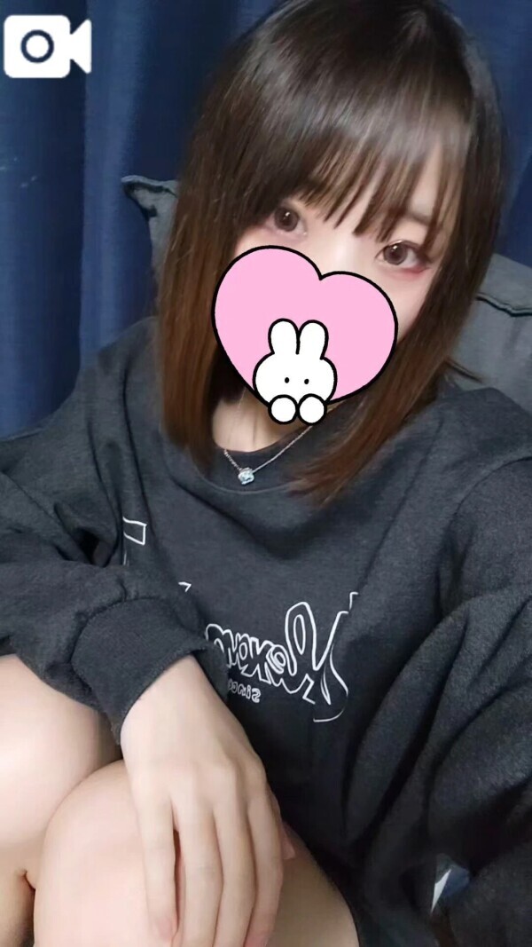 まってた？💓‪