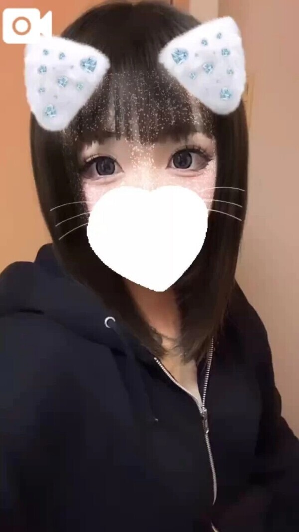 朝までいます💕