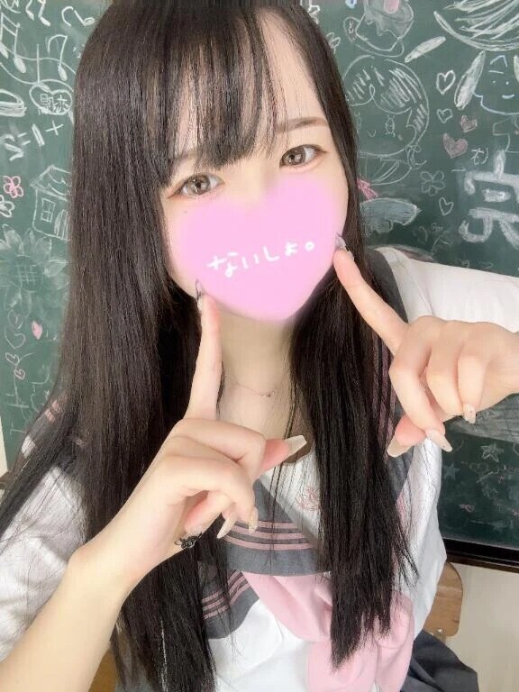 お兄さんからの愛♡