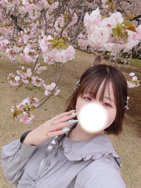 …まだ手を出してないの？