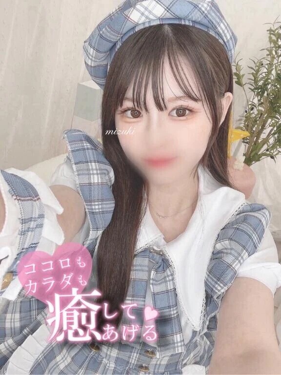 お久しぶりです💛