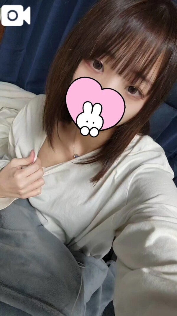 まってていい？💓‪