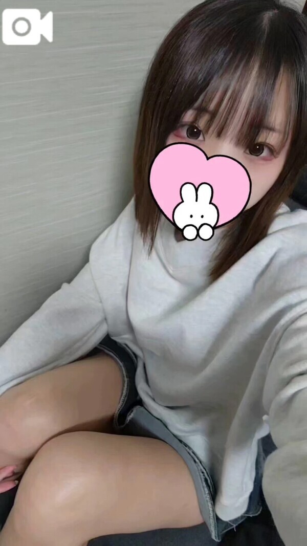 今日会える？？💓‪