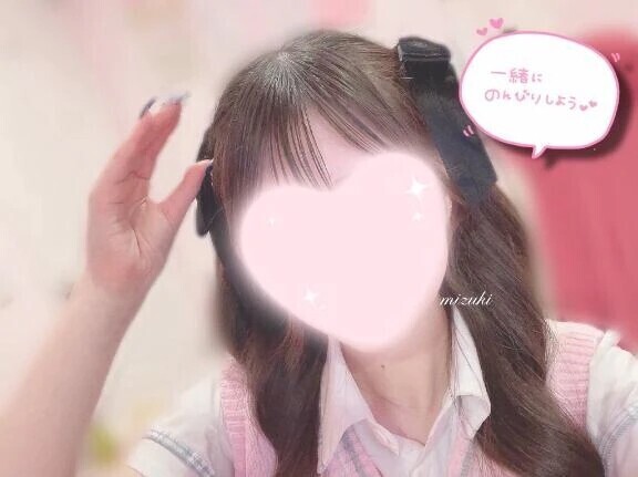 会いたいでしょ？///