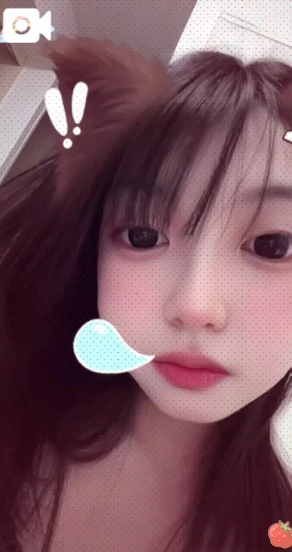 17時からいます🫢💕