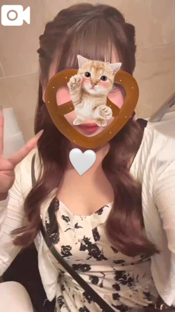 出勤してます🤍