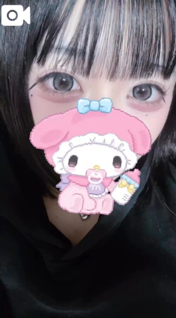 普段とは違う…💭