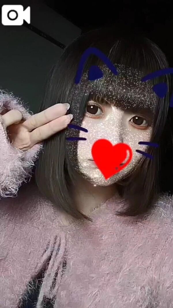 🩷会えます🩷