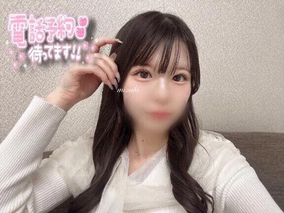 お久しぶりです⭐️