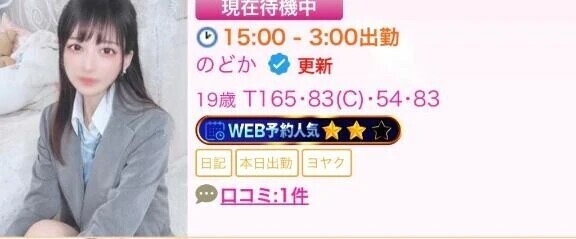 これだけは言える、ありがとう