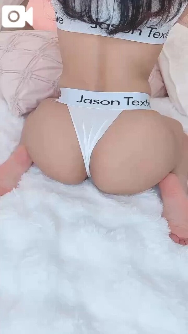 🎀最上級のお尻🍑💕