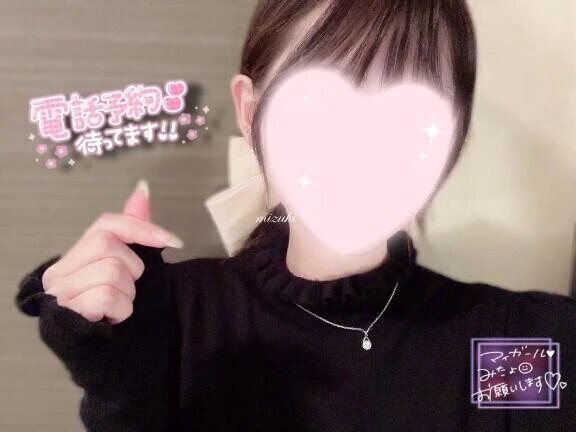 仲良くなって……///