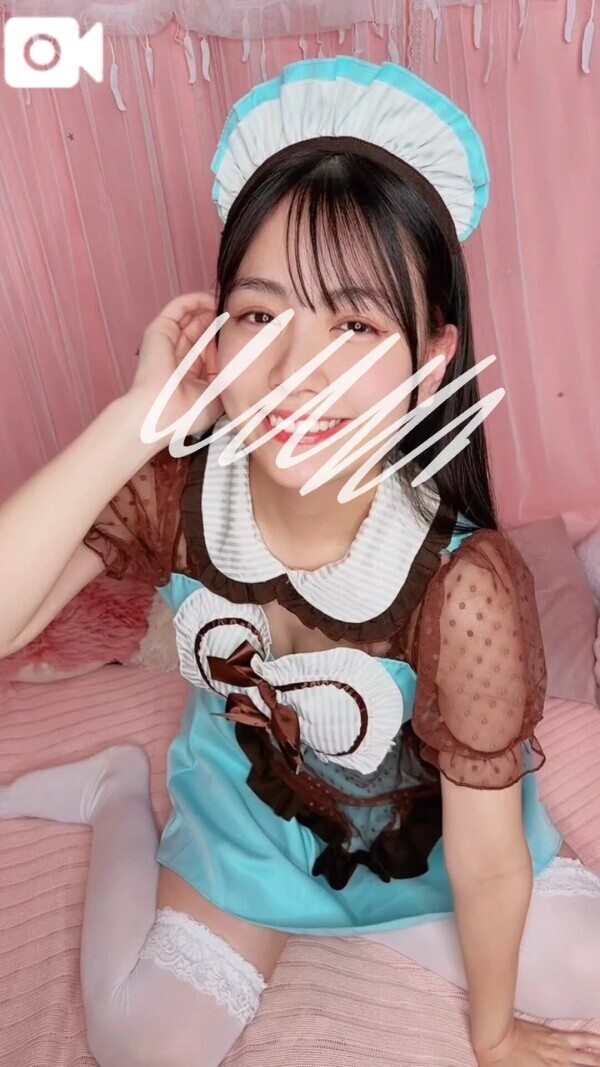 ご主人様の!?💕