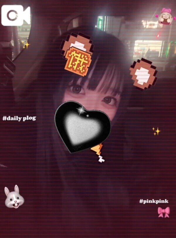 あいにきてくれる？🤍