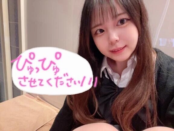 ありがとう♡♡